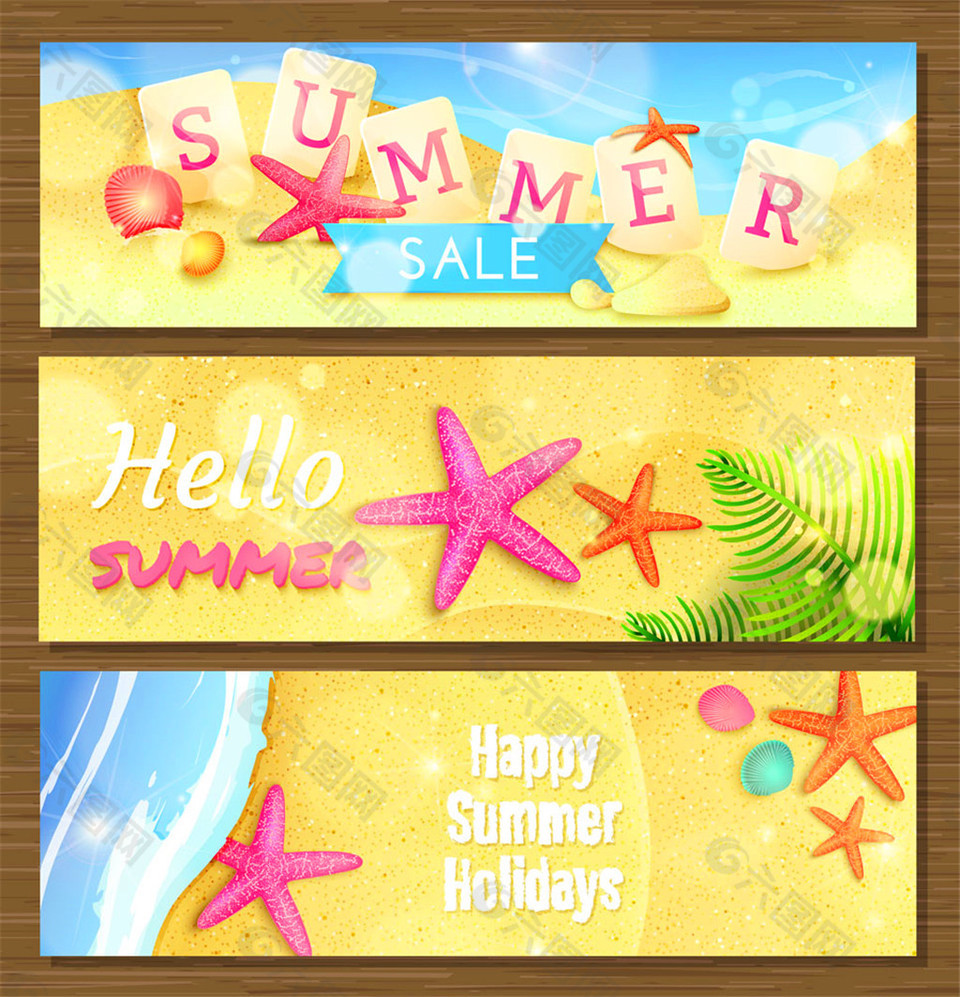 夏天海星沙滩标签图片