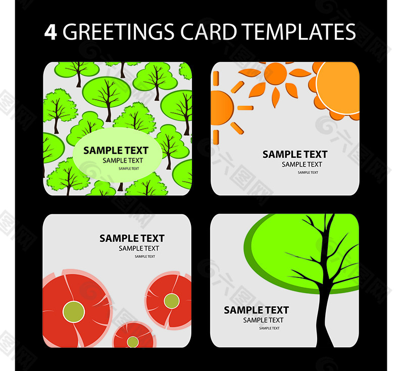 彩色树木卡片设计图案