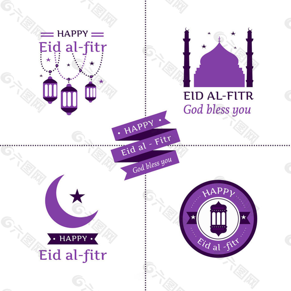 各种伊斯兰元素logo标志