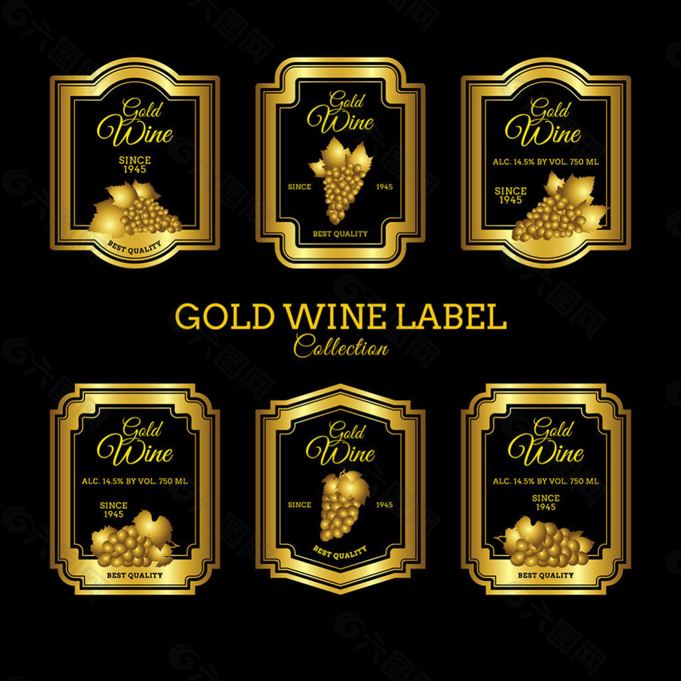 豪华的金色葡萄酒标签