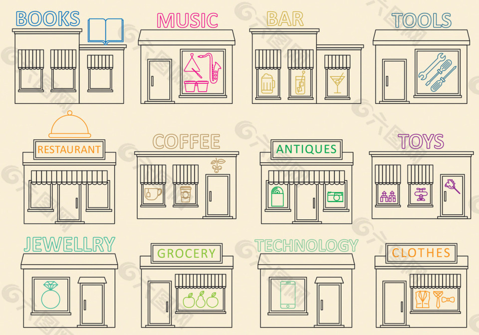 手绘店铺素材