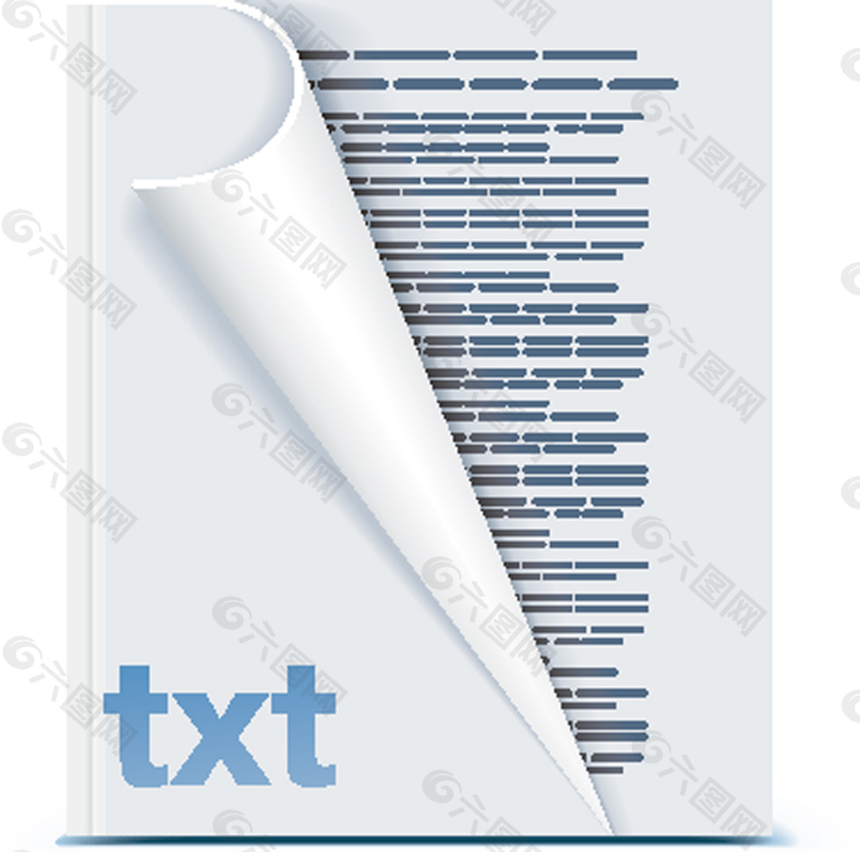 txt文件图标