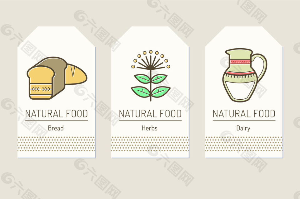 卡通食物素材图标标签矢量素材