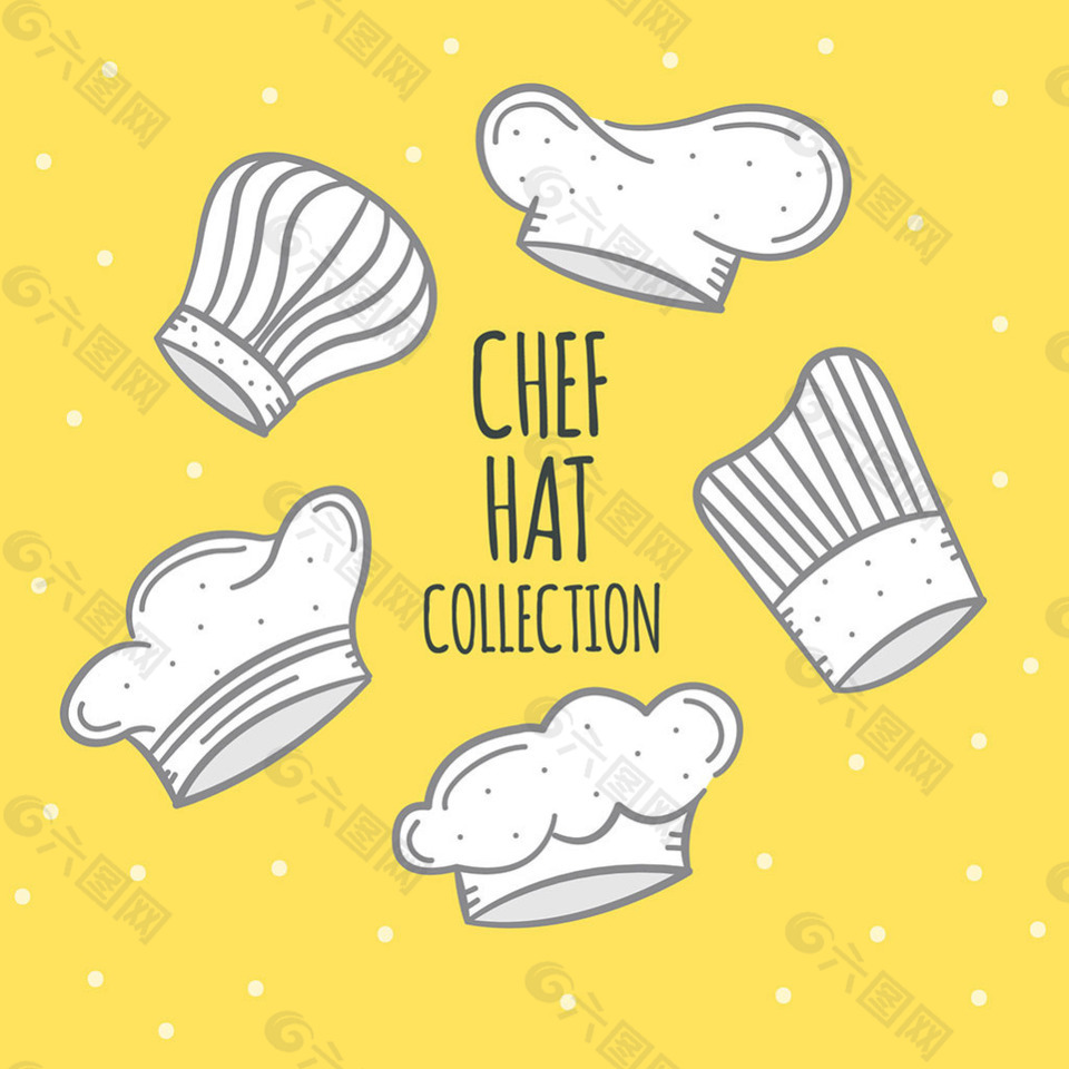 五个手绘风格厨师帽