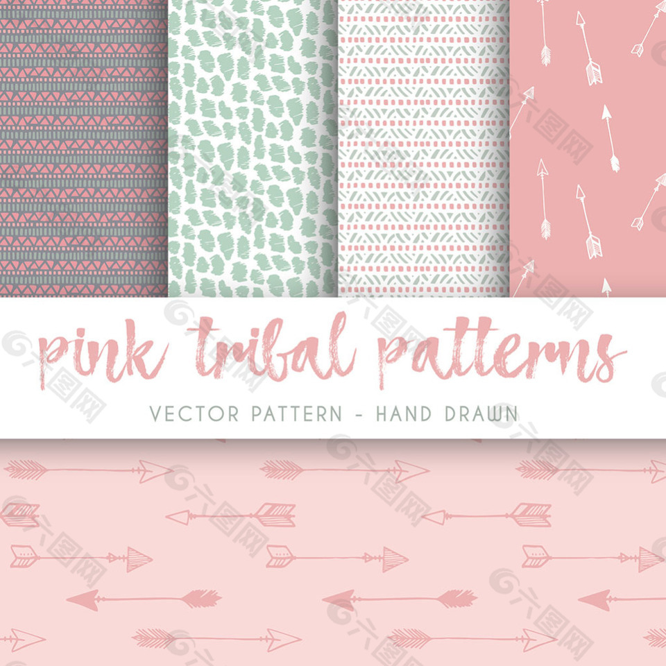 波普风格装饰图案集合