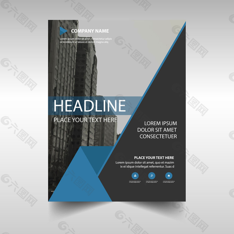 黑色蓝色抽象图形专业商业手册模板