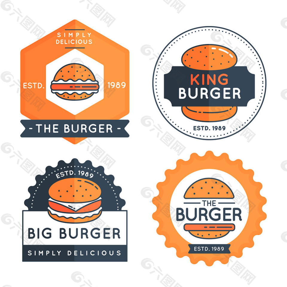 四个复古风格汉堡包标志