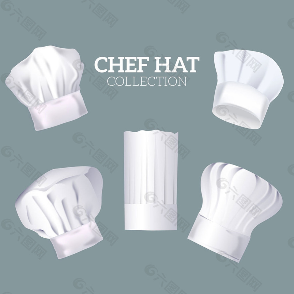 各种写实风格厨师帽子图标