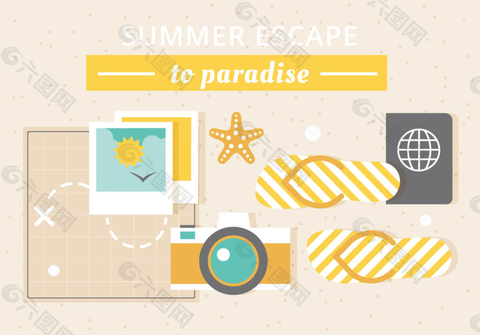 小清新夏季度假素材