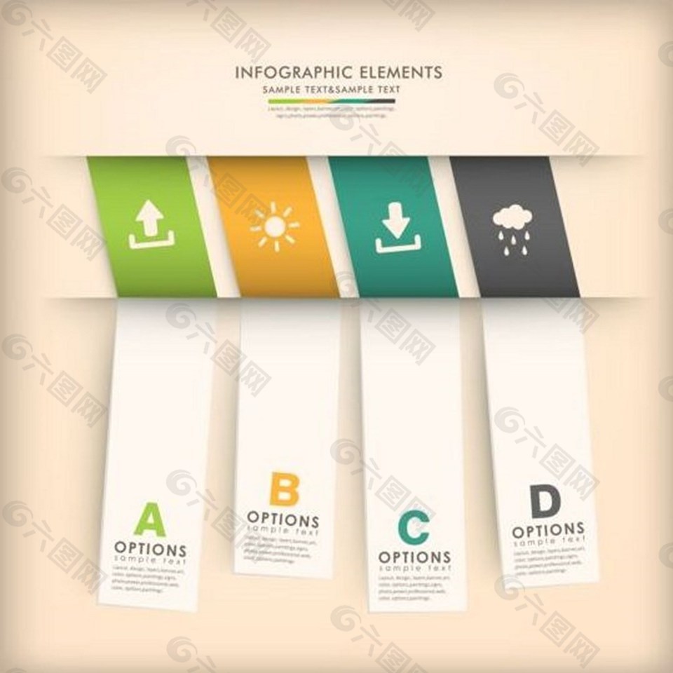 序号图框背景素材