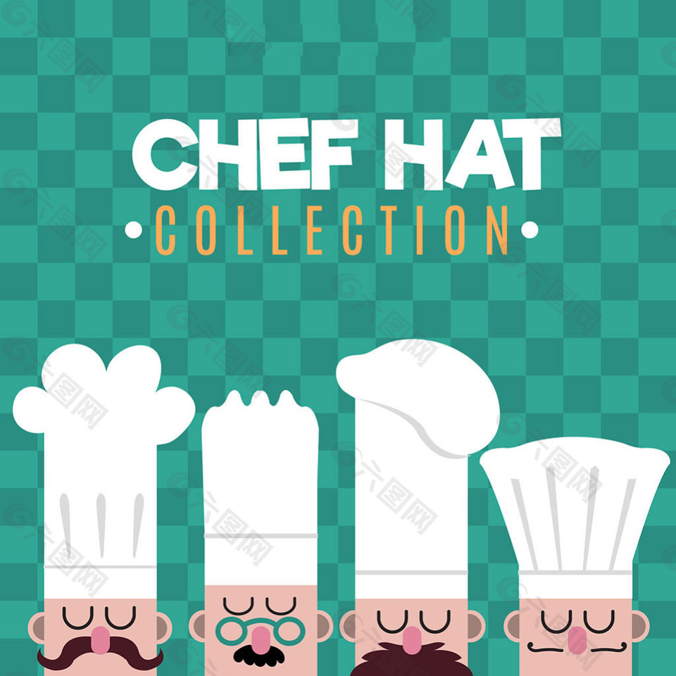 四位不同帽子的厨师插图背景