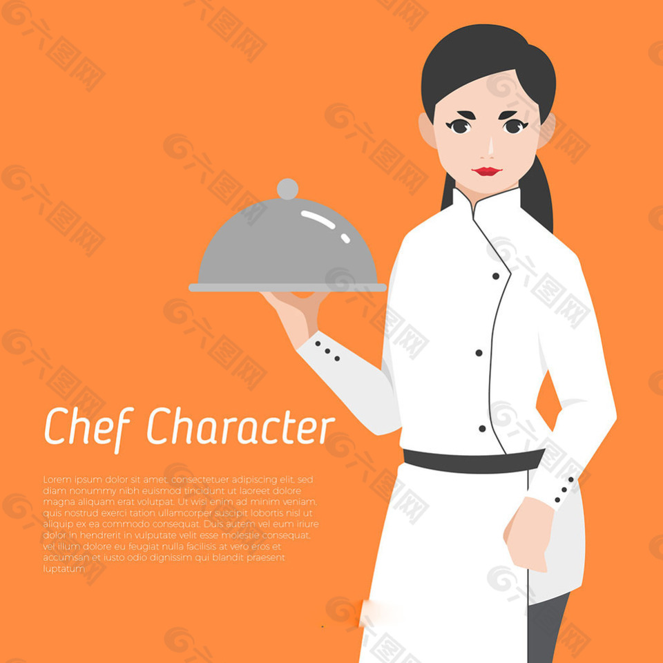 橙色背景与女厨师插图
