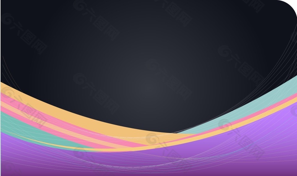 黑底彩色流线背景