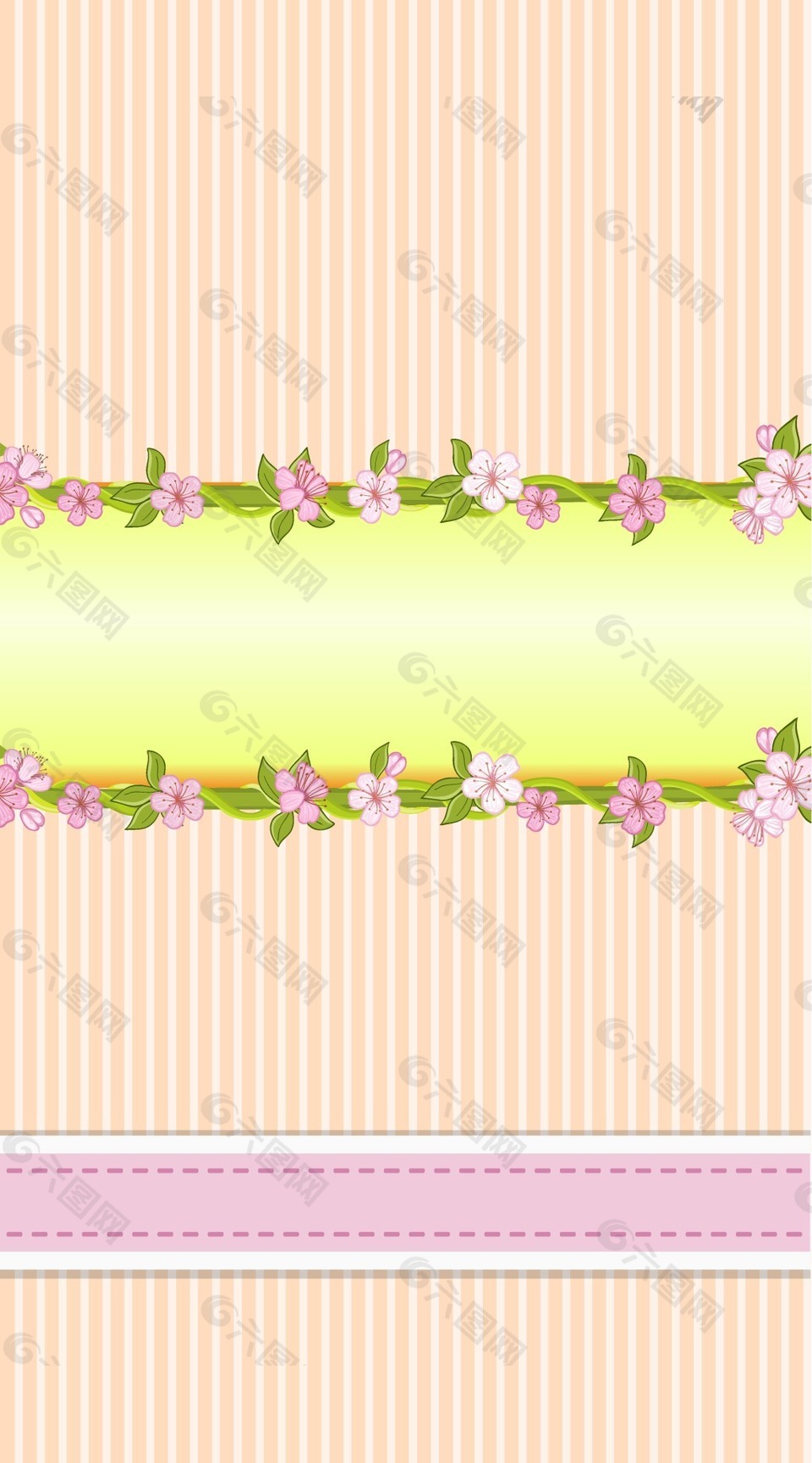 手绘粉色花朵条纹背景