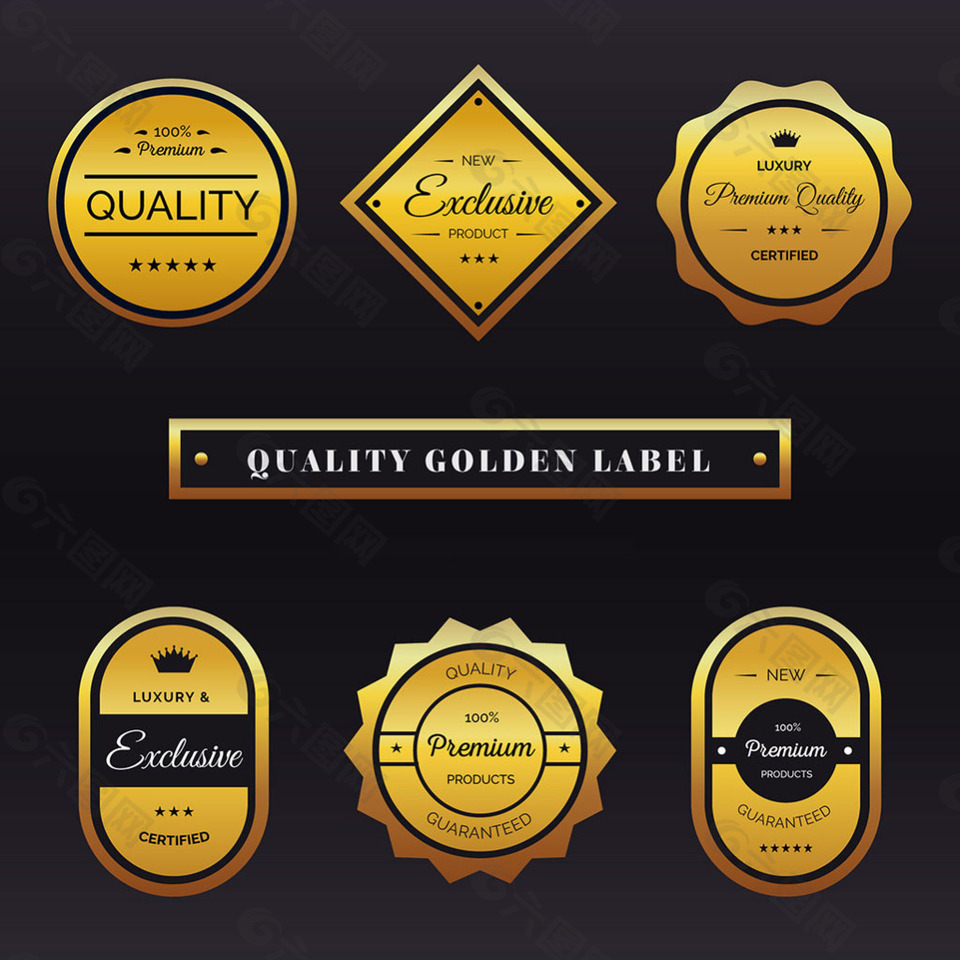 金色优质认证贴纸图标