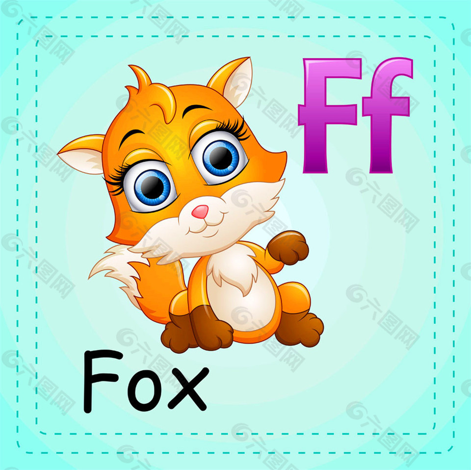 狐狸英语单词图片