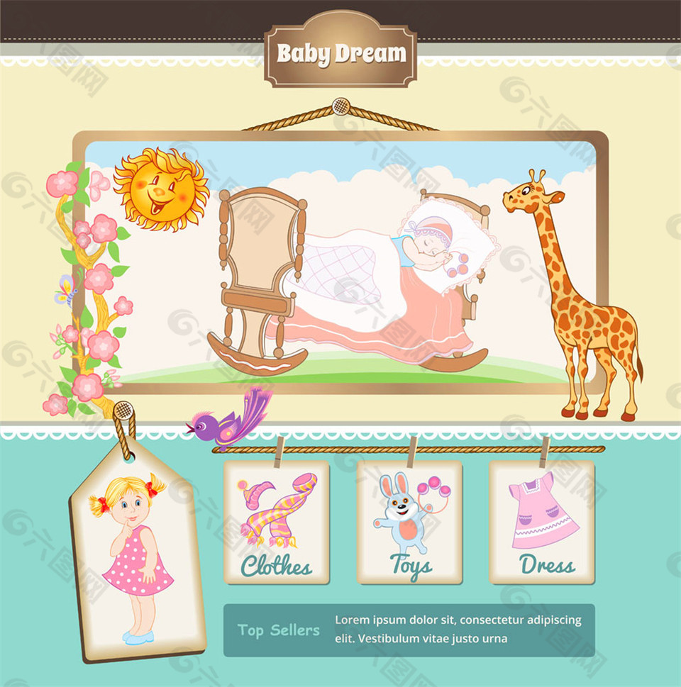 卡通动物小女孩展板图片