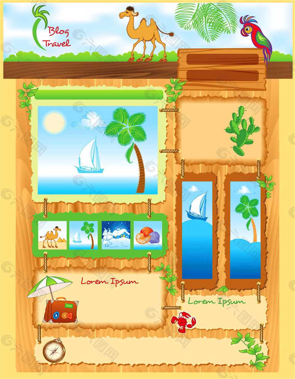 椰子树轮船展板图片