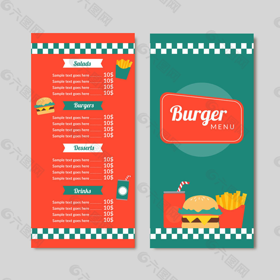现代汉堡快餐菜单模板