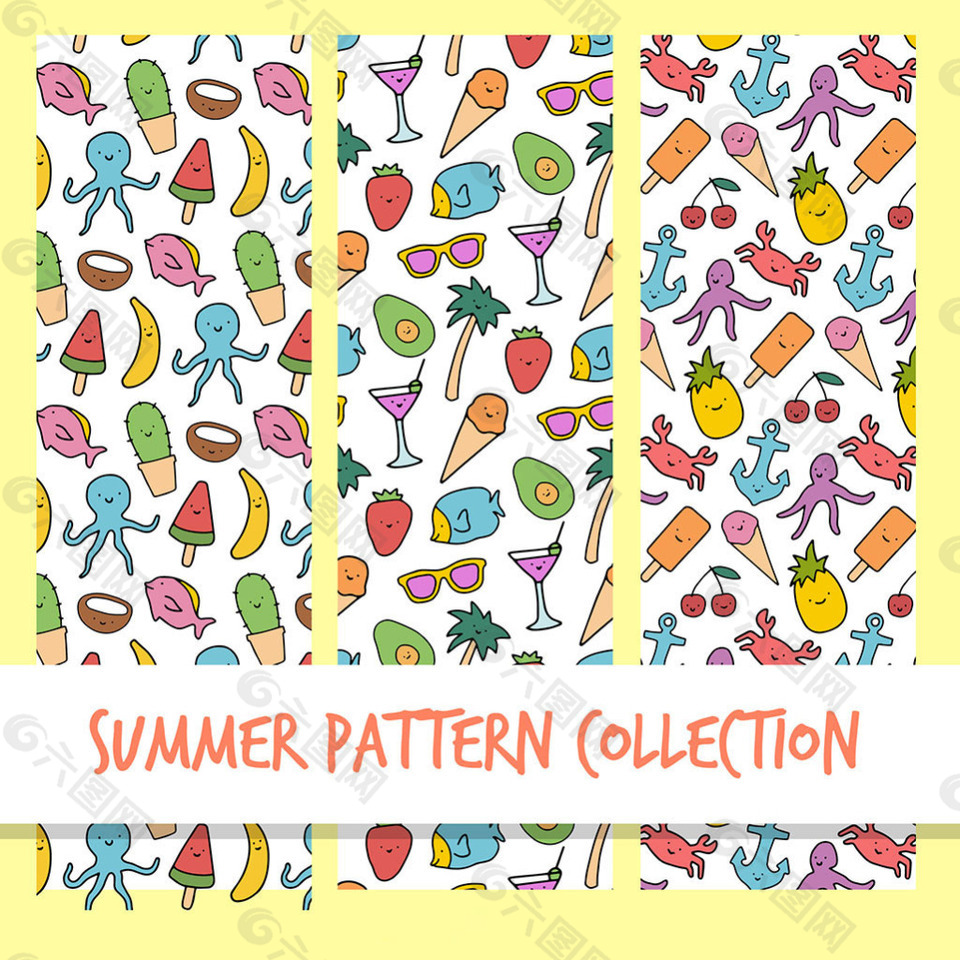 手绘各种夏天元素装饰图案