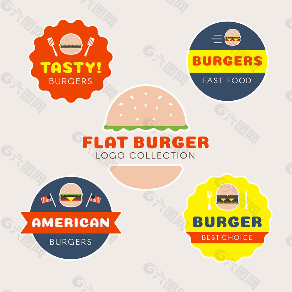 四个汉堡圆形图标平面设计素材