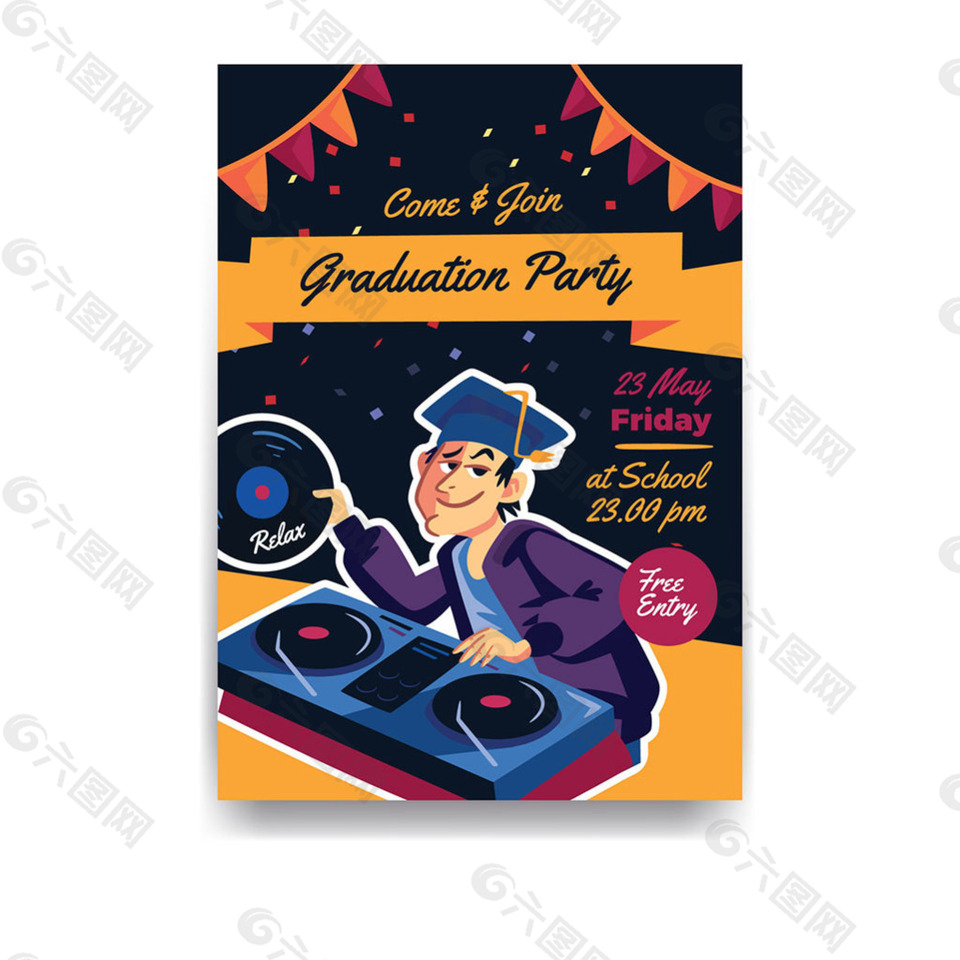 dj打碟毕业派对传单