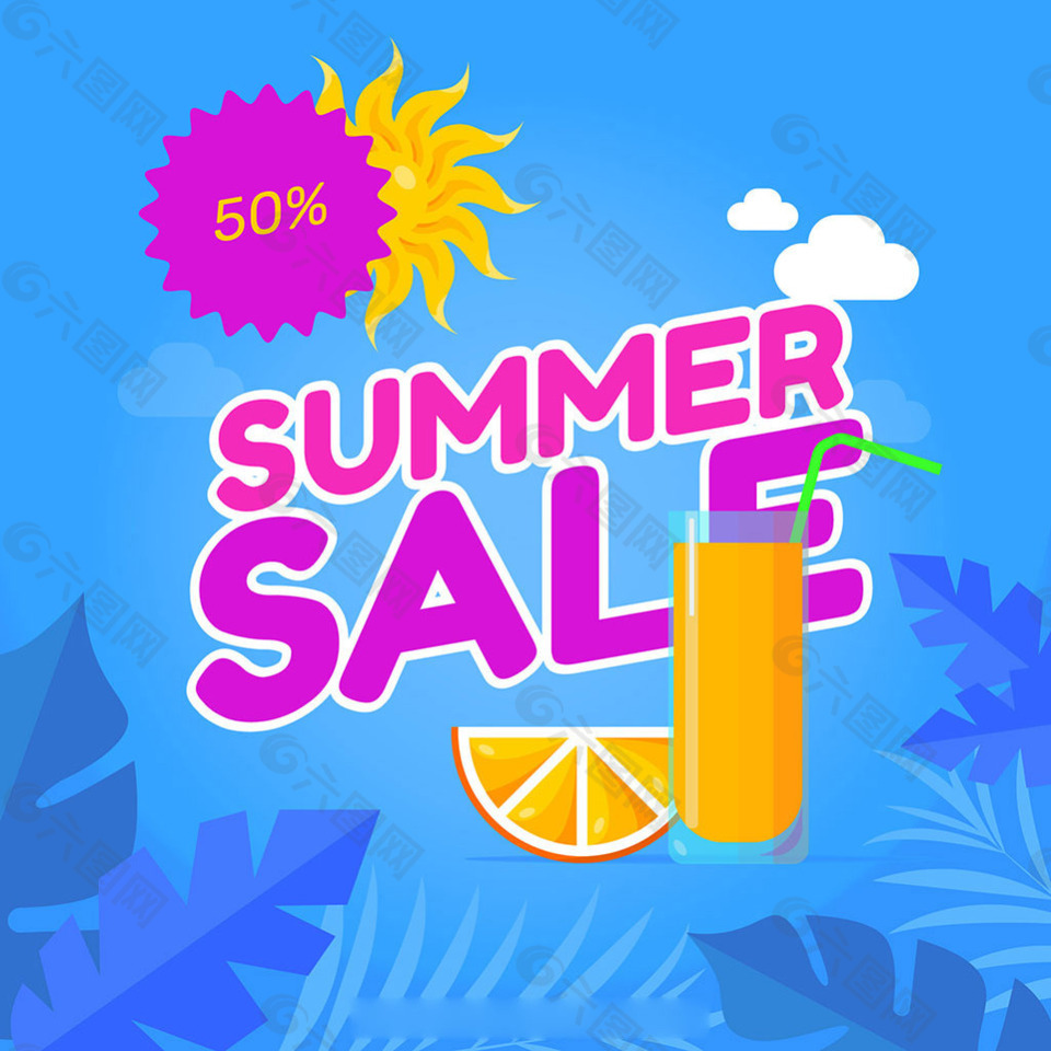 橙汁元素艺术字设计夏季促销背景