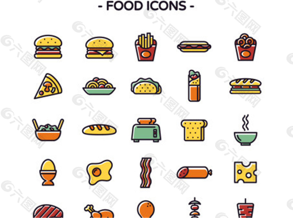 25色食品矢量图标