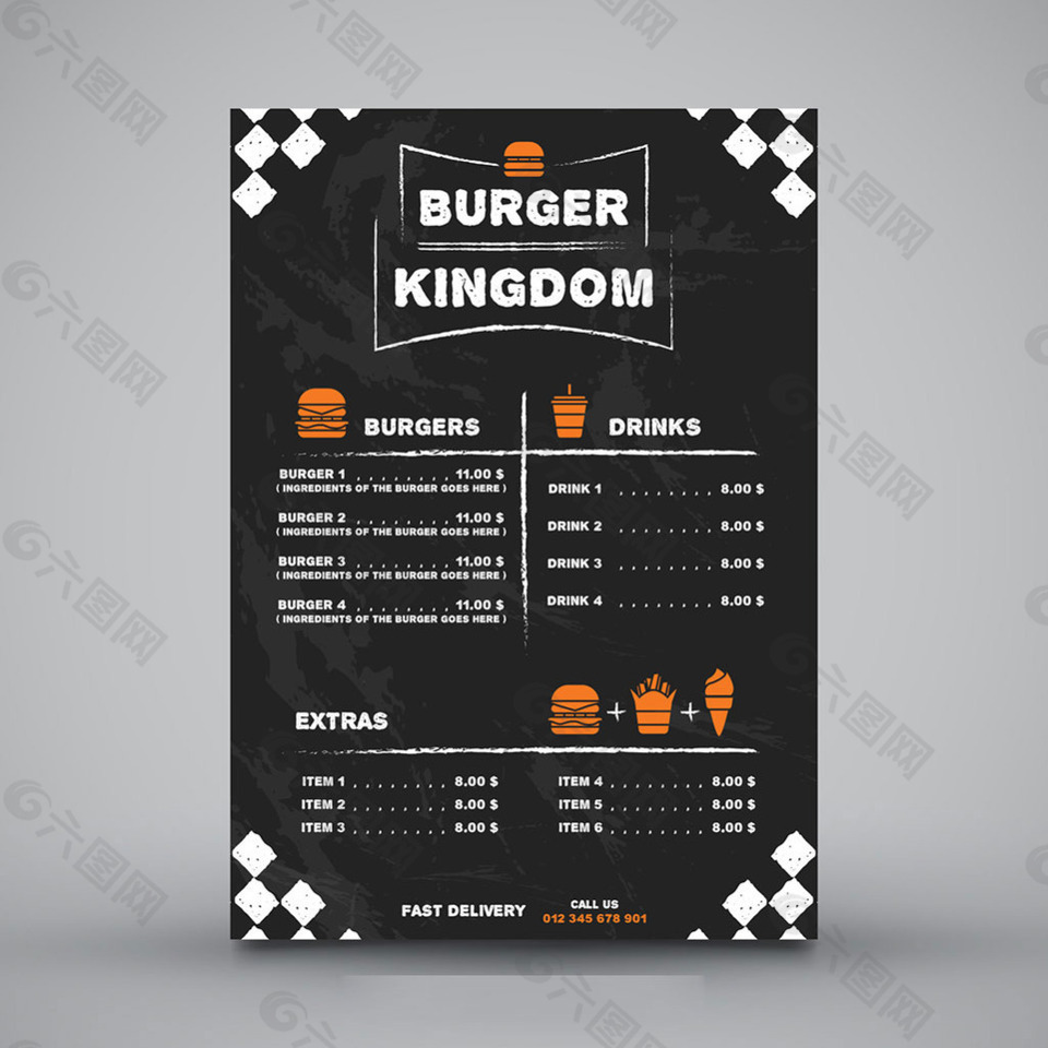 黑板背景汉堡菜单模板