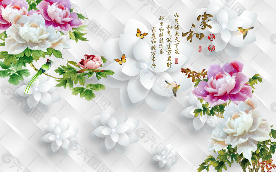 玉雕牡丹花背景图片