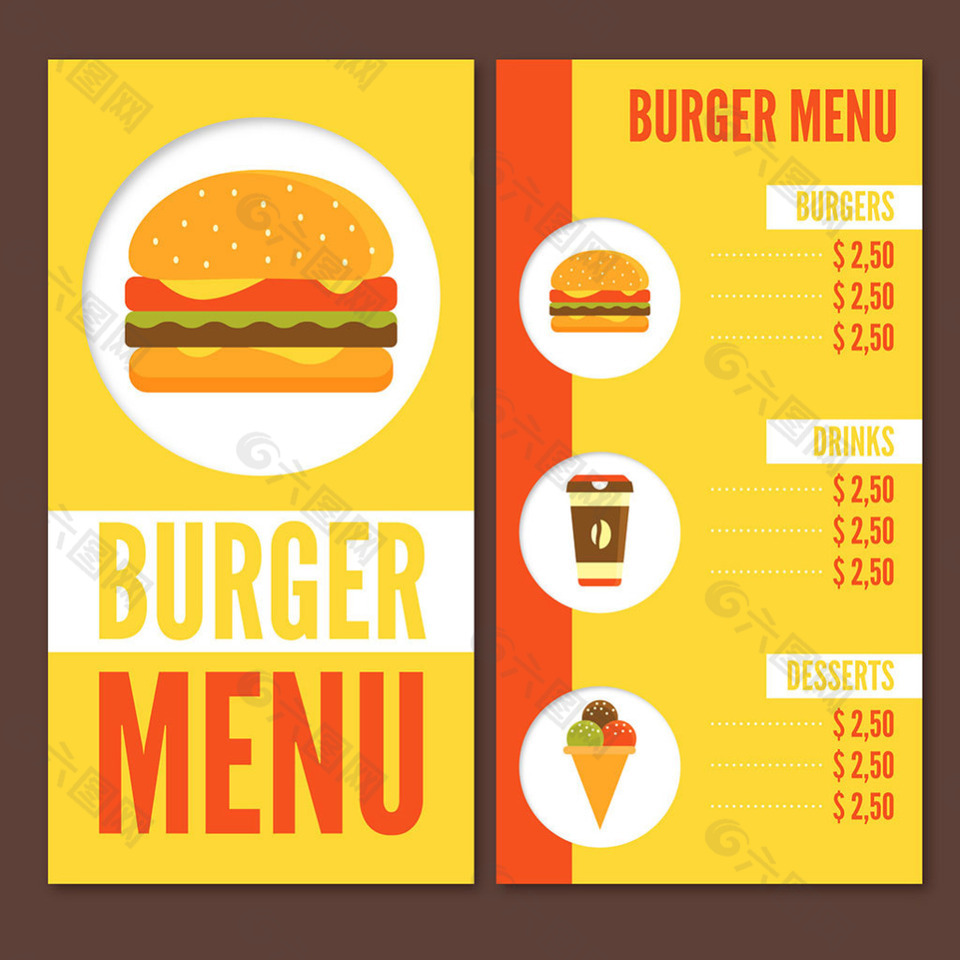 黄色汉堡菜单平面设计模板