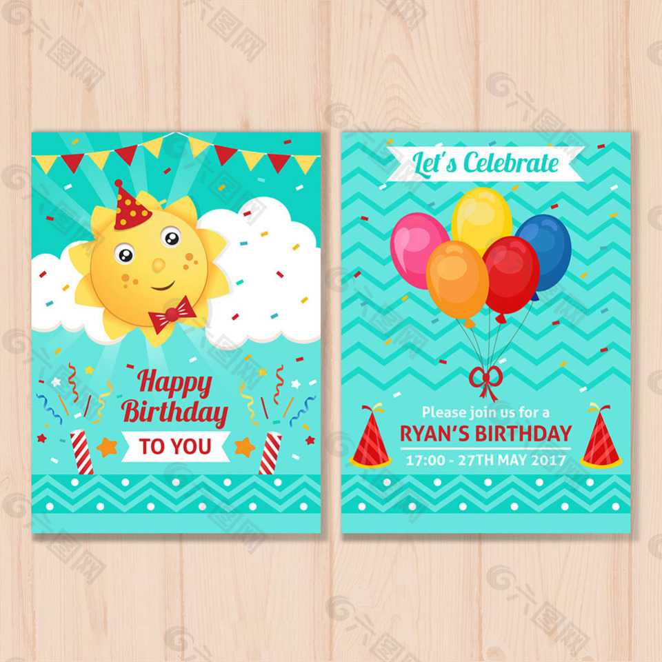 气球太阳装饰图形生日快乐卡片