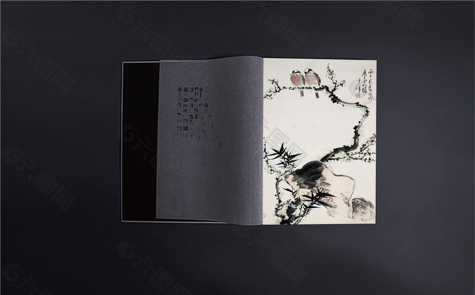 国画画册展开