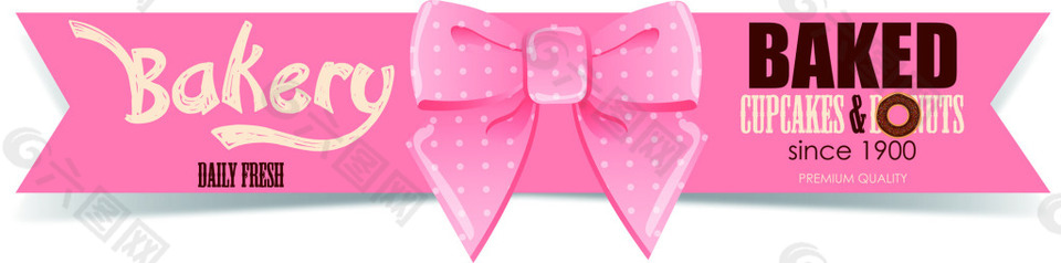 粉色蝴蝶结卡通蛋糕店铺矢量横幅素材
