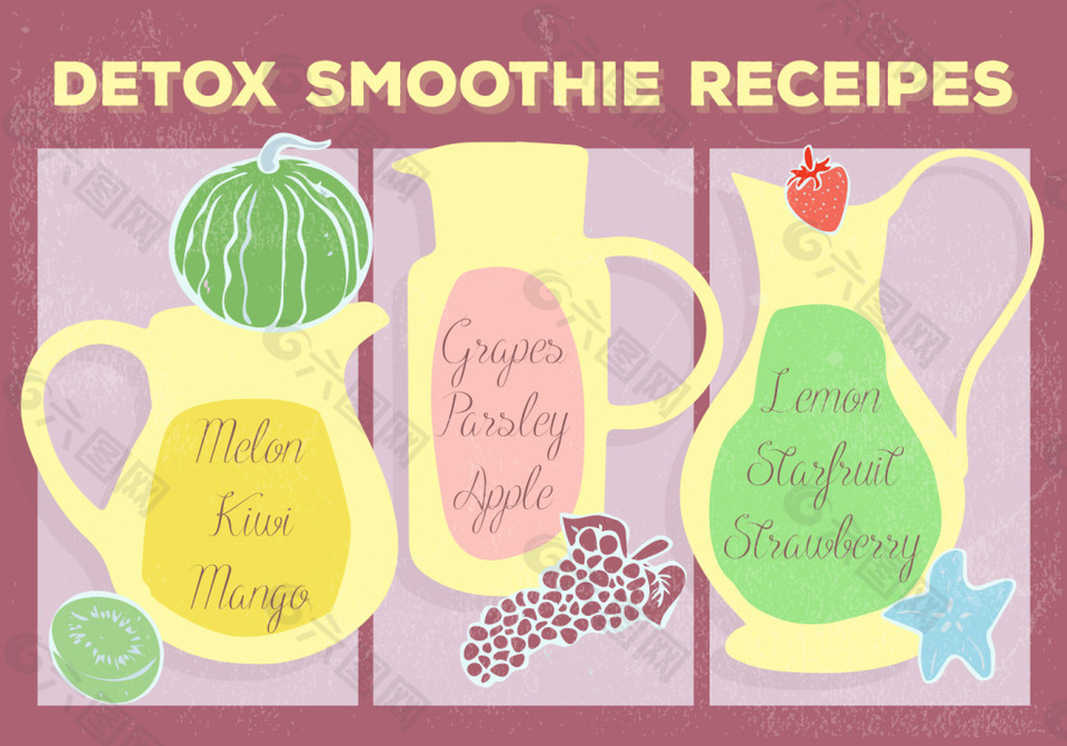 手绘扁平饮料瓶子