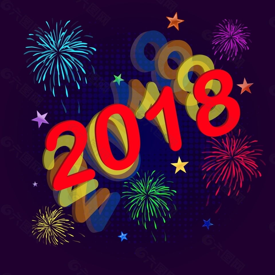 创意2018新年海报