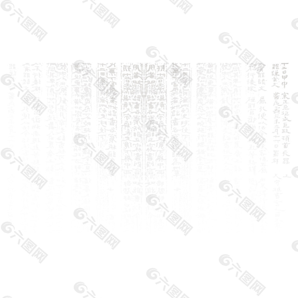 简约灰色花纹元素