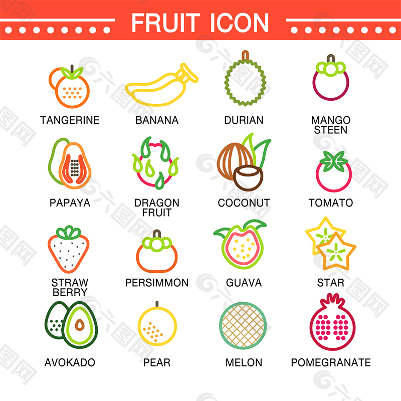 矢量水果元素图标设计