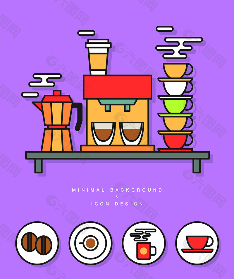 卡通咖啡素材设计