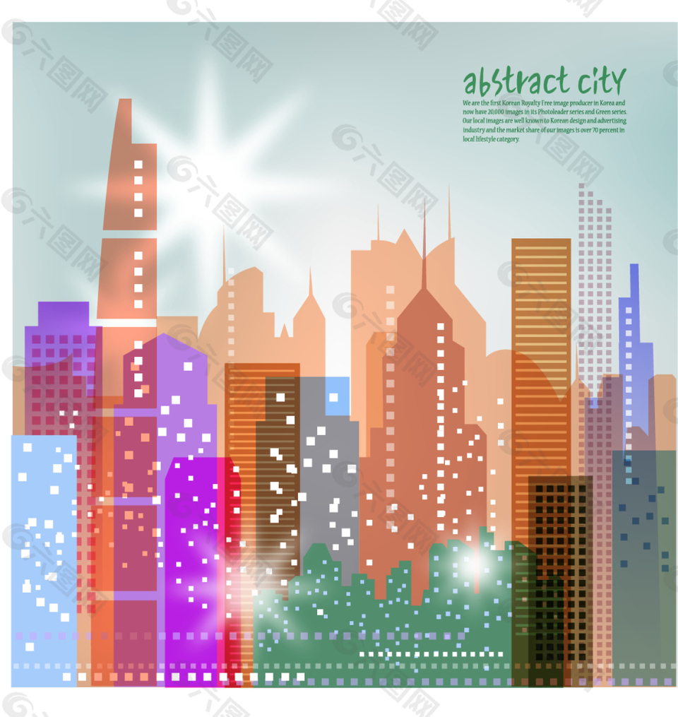 抽象城市剪影背景设计