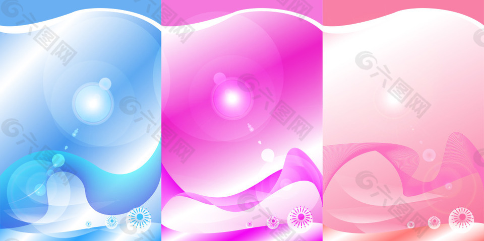 彩色渐变梦幻背景