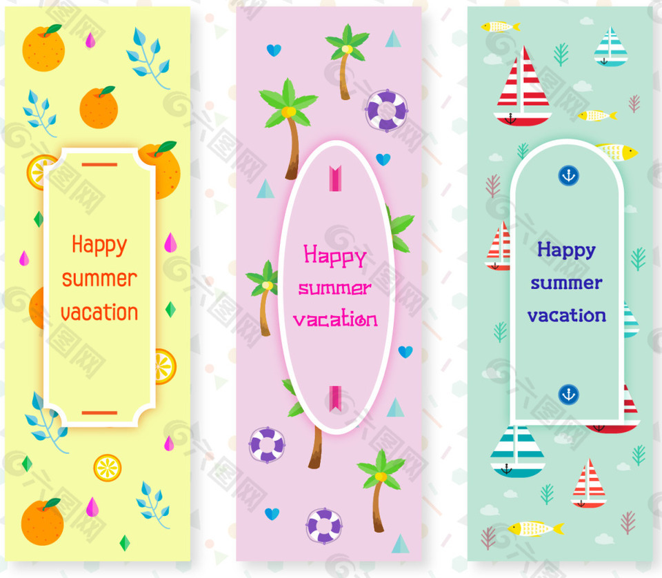 矢量夏季元素花纹背景卡片