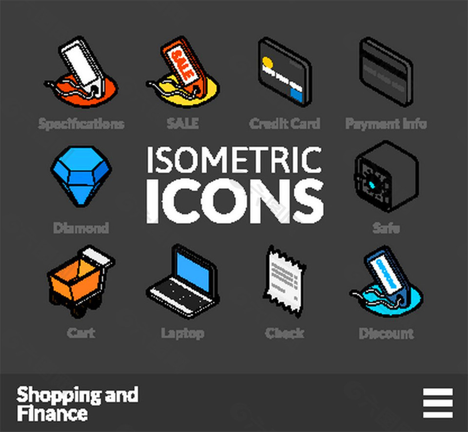 购物按钮图标图片