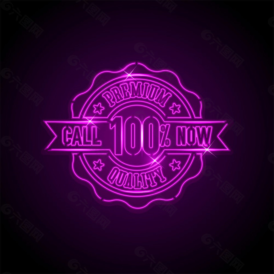 紫光霓虹灯标签图片