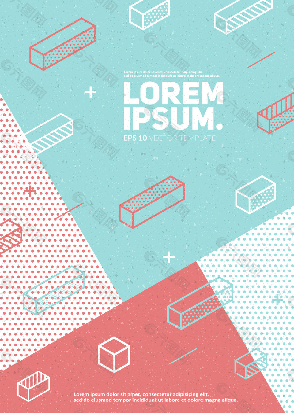 时尚创意几何点线面DM传单宣传广告海报