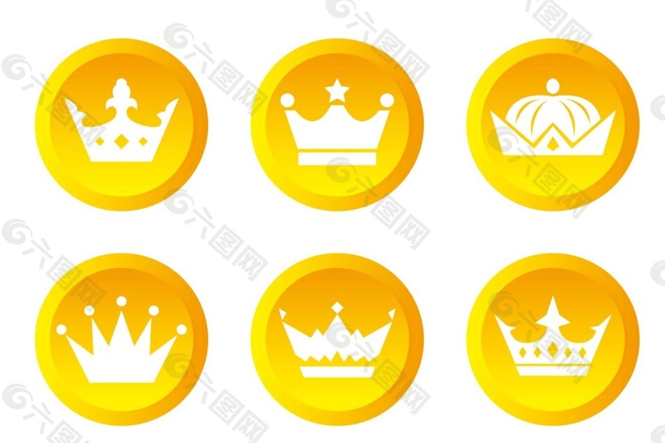 皇冠图标设计