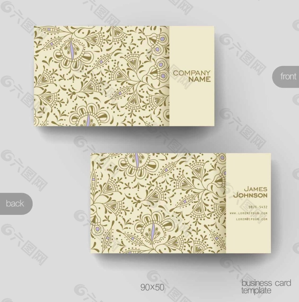 时尚花纹名片