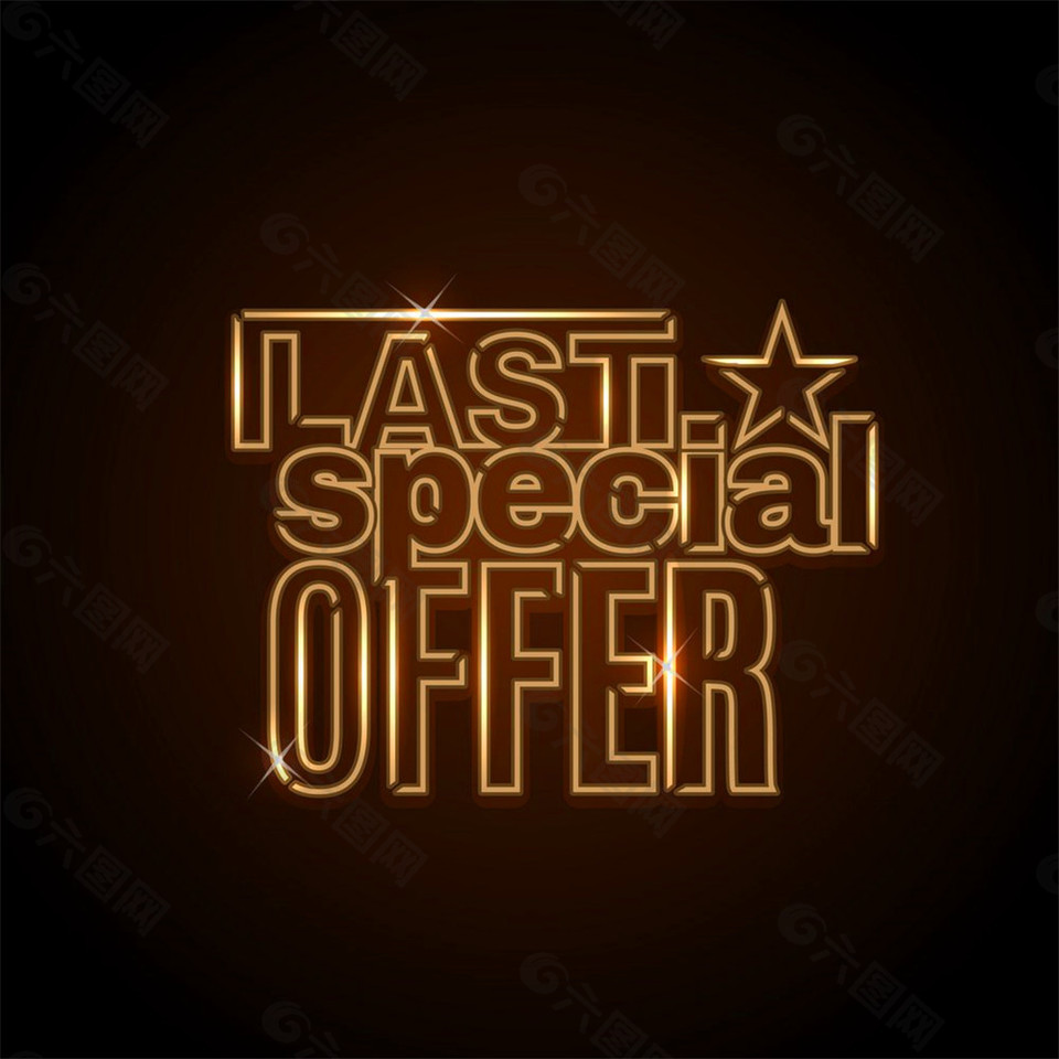 黄色发光热卖标签图片