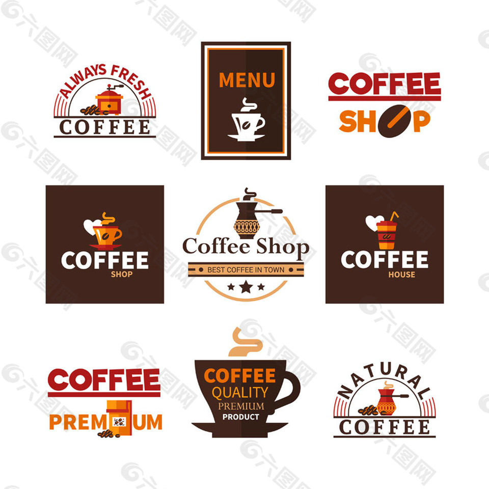 咖啡标志设计图片