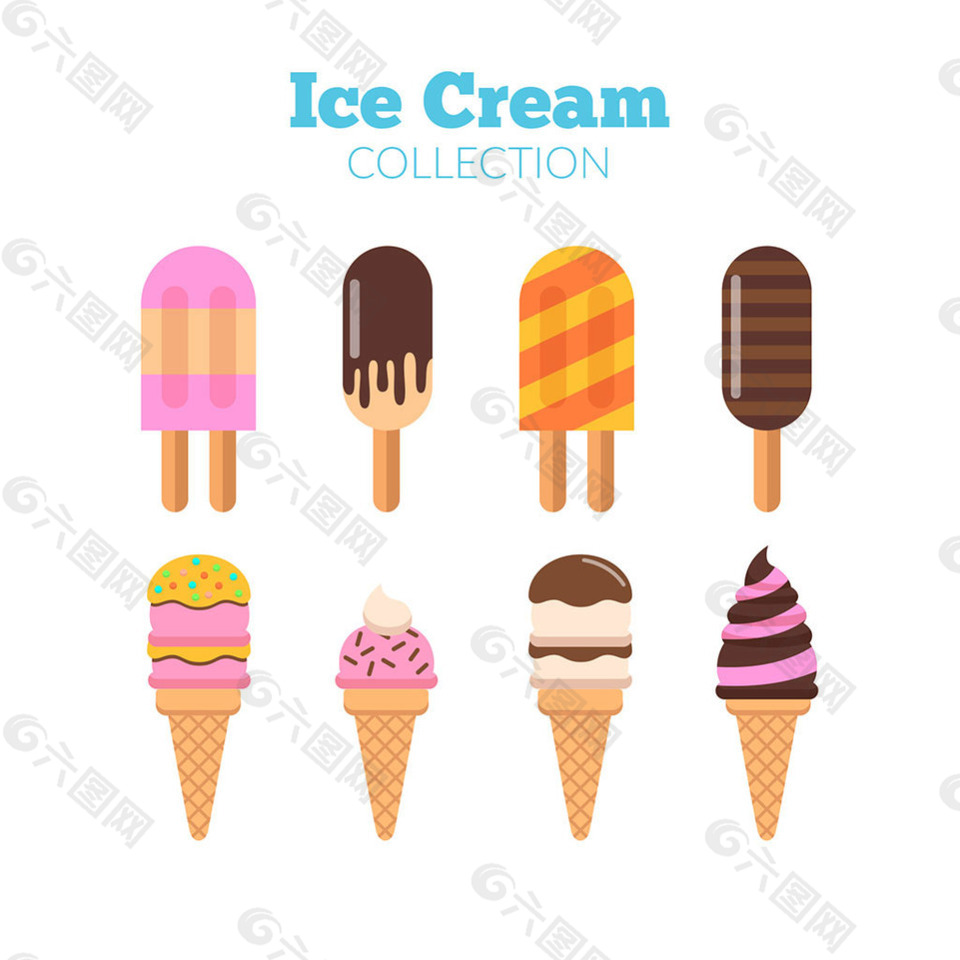 美味的冰淇淋平面设计图标